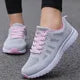 Unisex Sports shose -